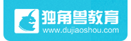 独角兽网校